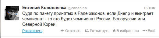 Снимок экрана - 22.01.2014 - 12:26:54 Снимок экрана - 22.01.2014 - 12:26:54