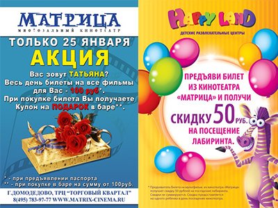 о о