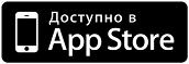 AppStoreRussianLogo
