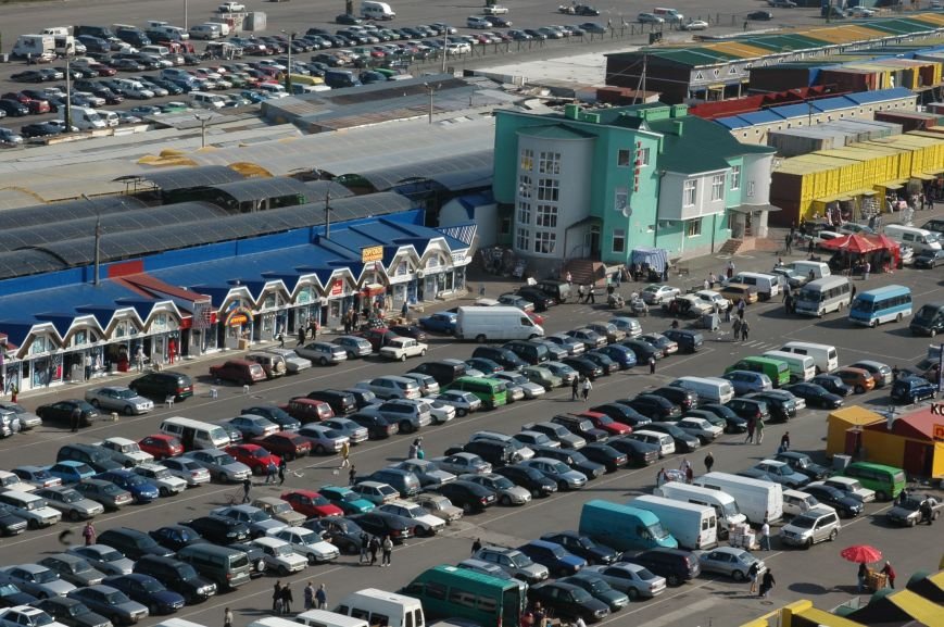 7 Километр Одесса Интернет Магазин