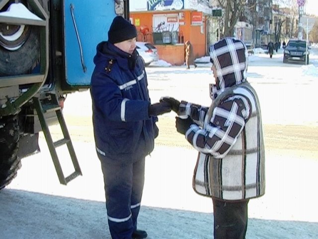 Пункт 1 Пункт 1