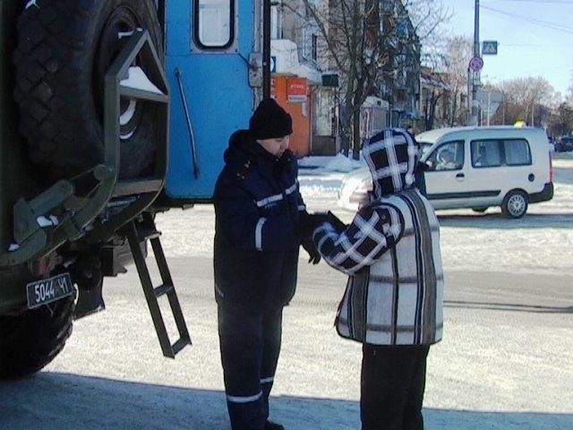 Пункт Пункт