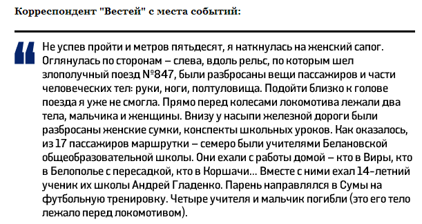Безымянный00 Безымянный00