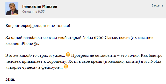 Безымянный Безымянный