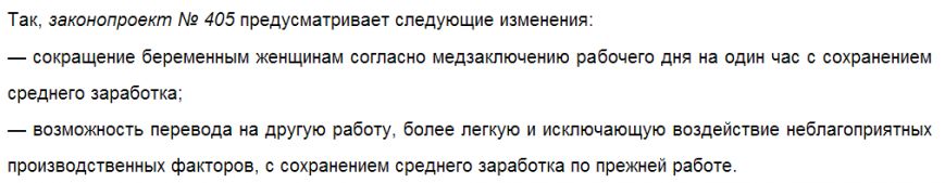 Безымянный Безымянный