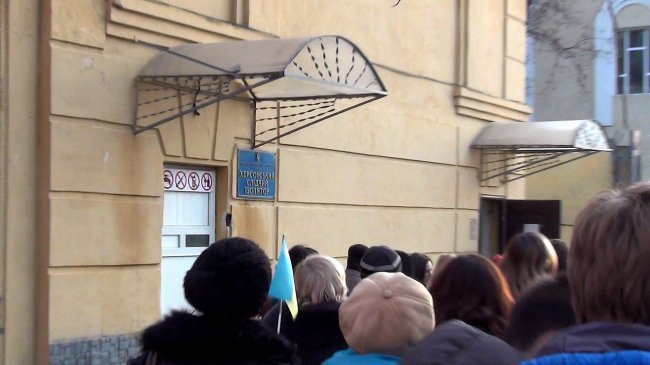 поддержка1 поддержка1