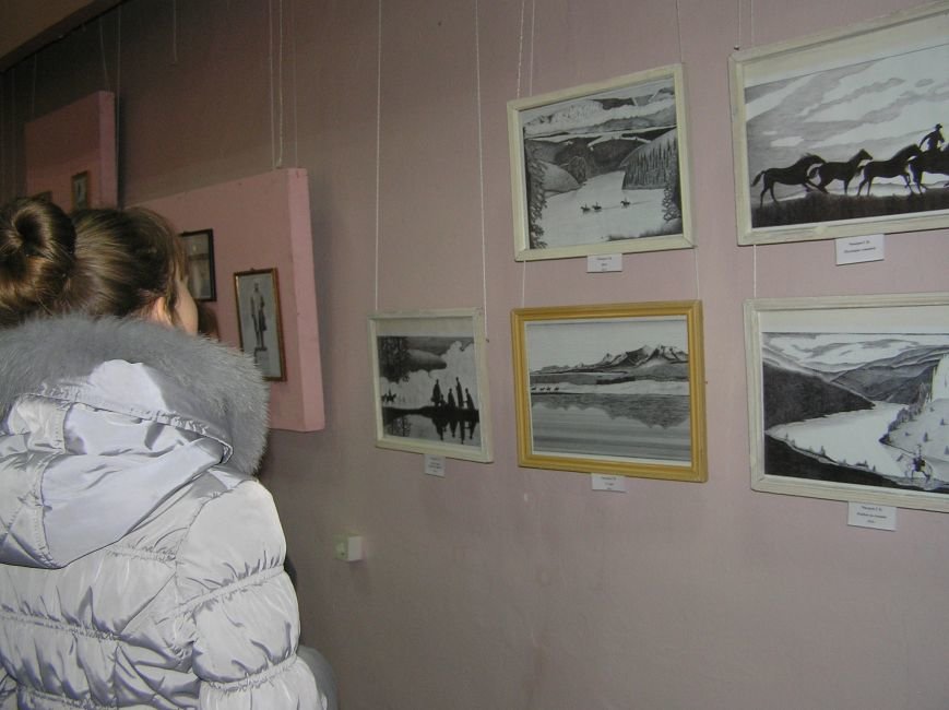P2139480