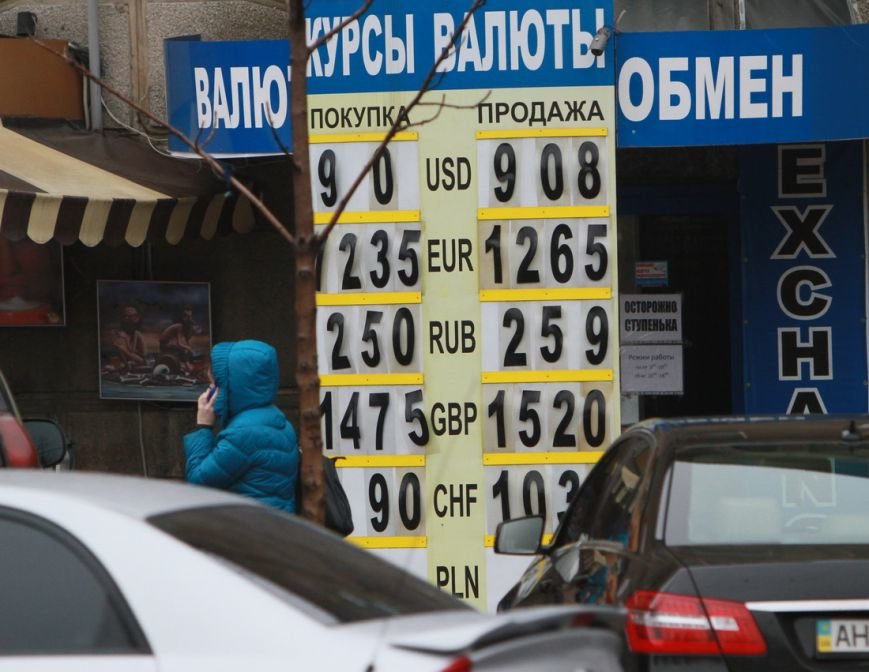 IMG_7840_новый размер IMG_7840_новый размер