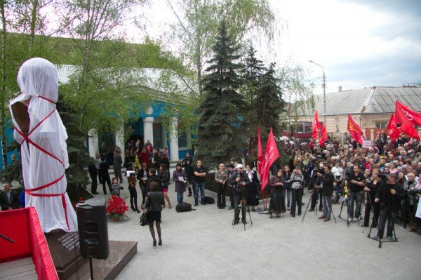 Красноармейские коммунисты спрятали Ленина? (ФОТО), фото-3 Красноармейские коммунисты спрятали Ленина? (ФОТО), фото-3