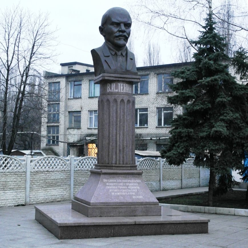 Красноармейские коммунисты спрятали Ленина? (ФОТО), фото-2 Красноармейские коммунисты спрятали Ленина? (ФОТО), фото-2
