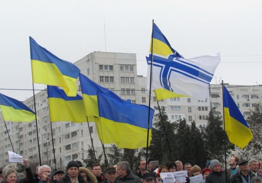 Пророссийский. Проукраинские митинги в Крыму. Проукраинские настроения Крым. Пророссийские силы на Украине. Пророссийский политик на Украине.