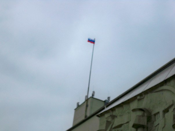 Фотофакт: Над горсоветом Ялты поднят российский флаг, фото-5