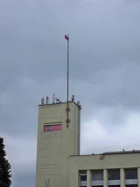 Фотофакт: Над горсоветом Ялты поднят российский флаг, фото-4