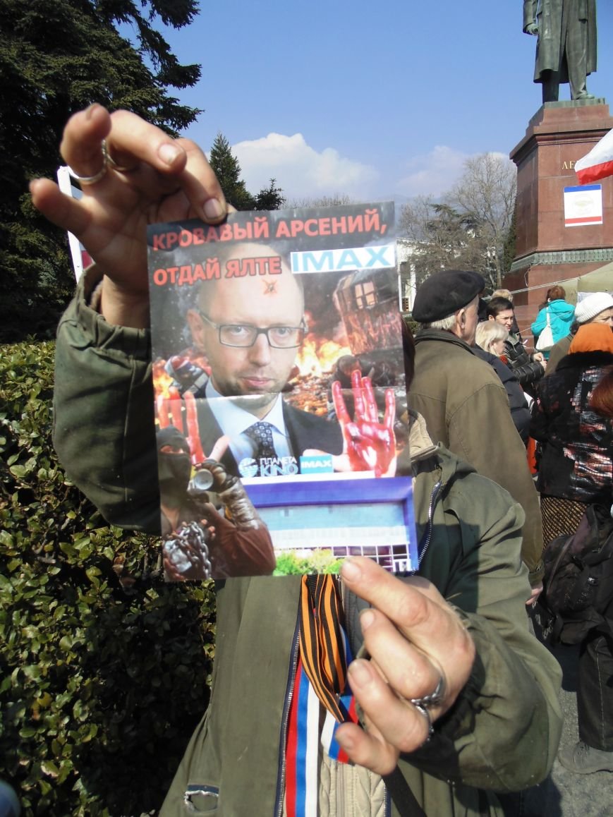 12 марта в Ялте прошел очередной митинг в поддержку референдума (ФОТО/ВИДЕО), фото-4