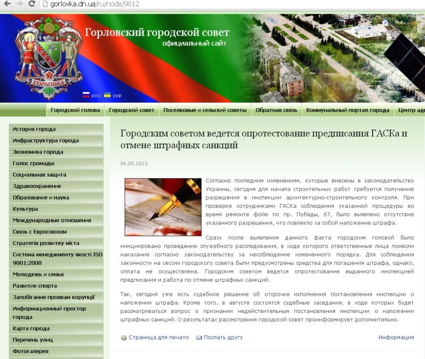 Без имени-2 Без имени-2