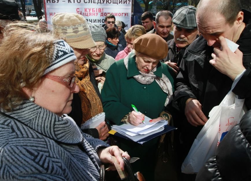 IMG_7070_новый размер IMG_7070_новый размер