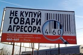 загруженное загруженное