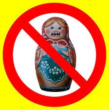 загруженное загруженное