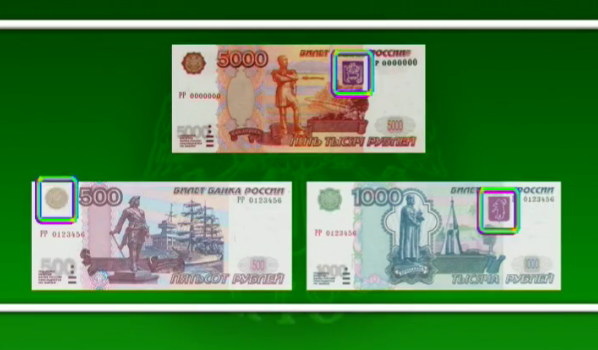 Снимок экрана - 14.04.2014 - 14:33:17 Снимок экрана - 14.04.2014 - 14:33:17