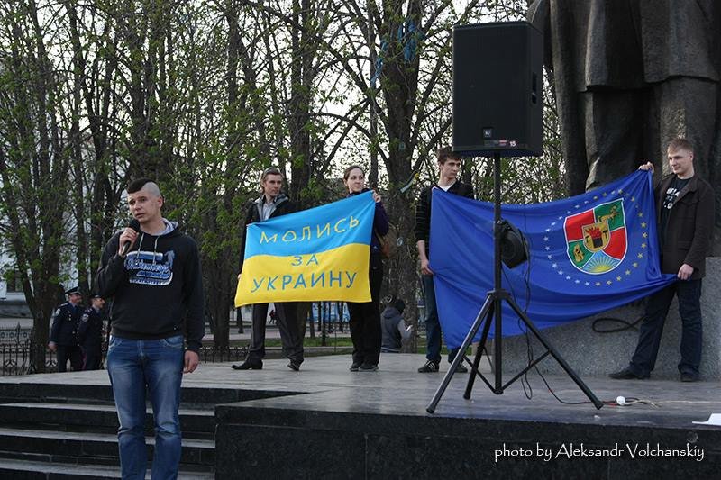 Бери луганск. 0642 Ua.