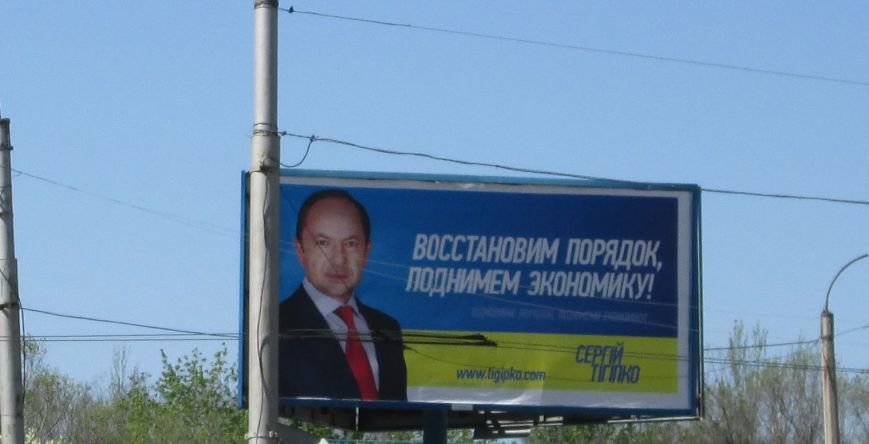 Безимени-2 Безимени-2
