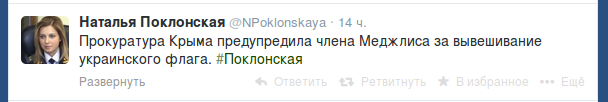 Снимок экрана - 27.04.2014 - 08:24:14 Снимок экрана - 27.04.2014 - 08:24:14