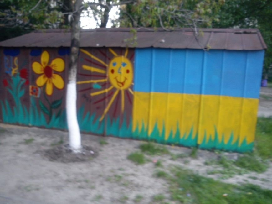 Субботник в патриотичных тонах. В Кривом Роге самоорганизов..., фото-4 Субботник в патриотичных тонах. В Кривом Роге самоорганизовались жители (Фоторепортаж), фото-4