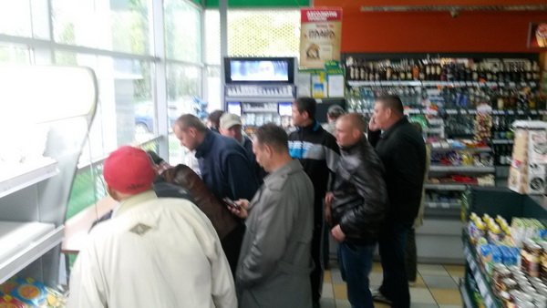 На Тернопільщині відбувся попереджувальний пікет проти підн..., фото-4 На Тернопільщині відбувся попереджувальний пікет проти підняття цін на бензин (фото), фото-4