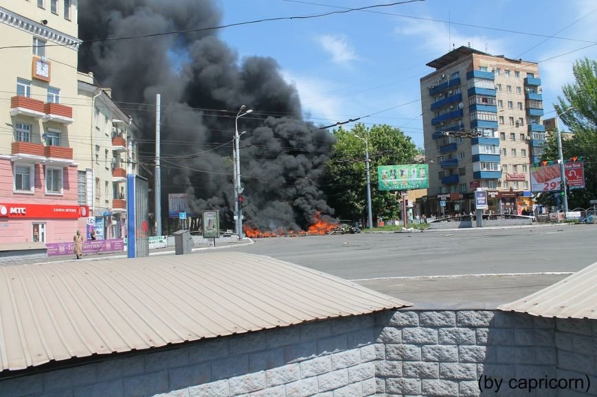 Мариуполь снимки