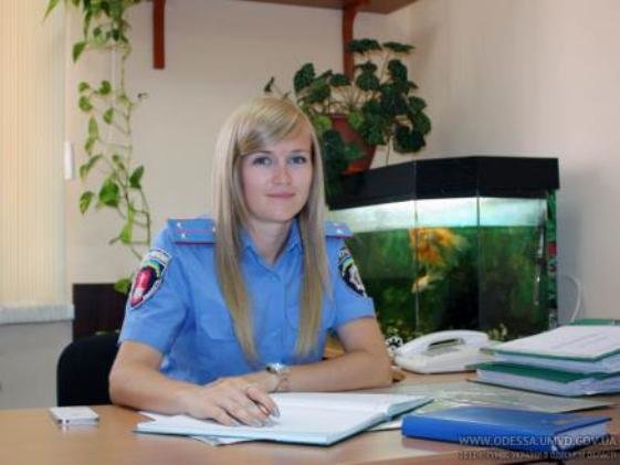 Анита Серегина, старший лейтенант милиции Ильичевского ГО УМВД в Одесской области