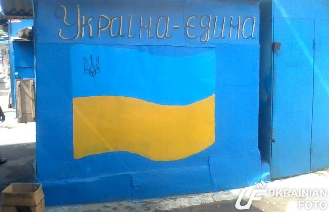мультик2 мультик2