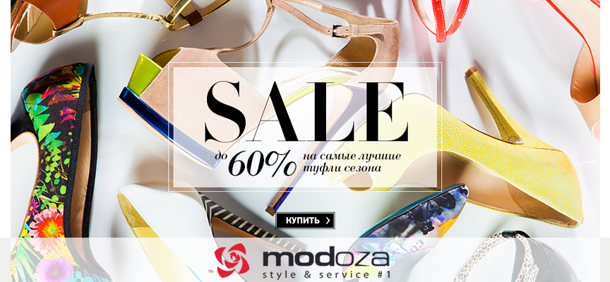 Modoza Интернет Магазин Украина