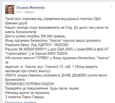 сообщение1 сообщение1
