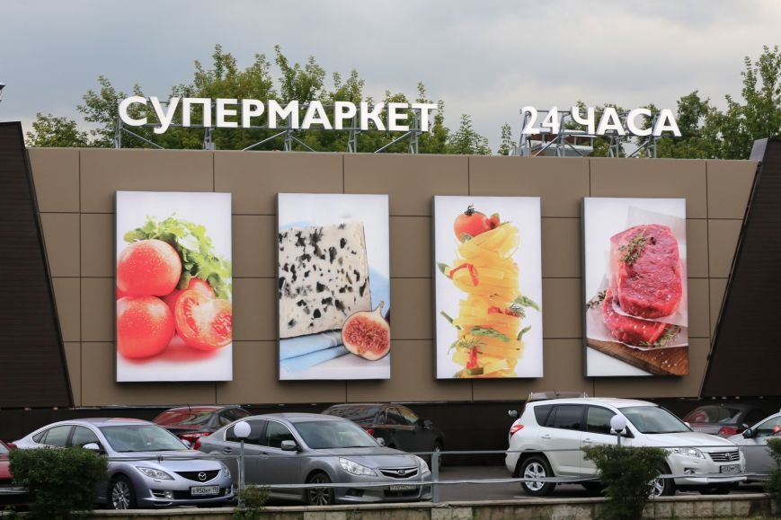 Азбука_2 Азбука_2
