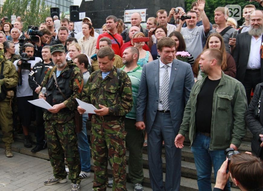 Царев назвал ДНР горсткой малолеток, офицеров запаса и угол..., фото-2 Царев назвал ДНР горсткой малолеток, офицеров запаса и уголовников, которые предадут в любой момент, фото-2