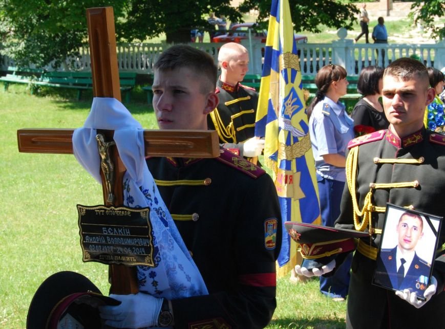 Сьогодні на Рівненщині прощалися з пілотом Армійської авіац..., фото-3 Сьогодні на Рівненщині прощалися з пілотом Армійської авіації Андрієм Бєлкіним (Фоторепортаж), фото-3