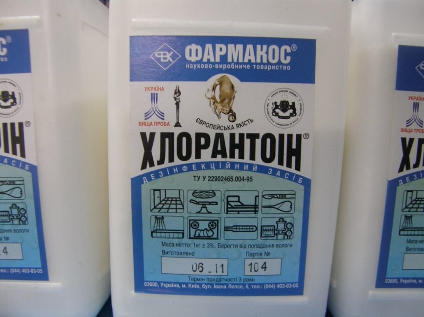 Криворожане продолжают собирать помощь для 93-ей бригады, фото-3 Криворожане продолжают собирать помощь для 93-ей бригады, фото-3