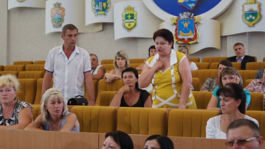 еапрн еапрн