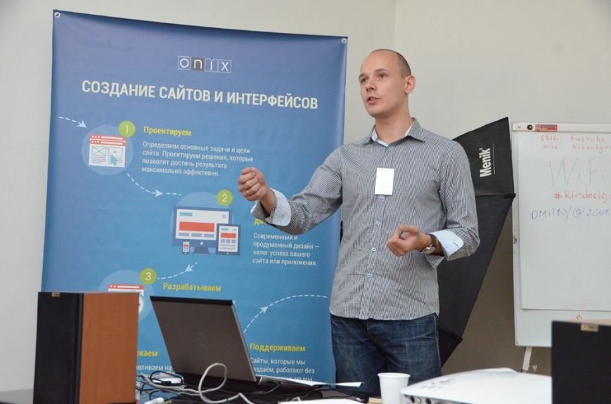 Роман Бабин Роман Бабин