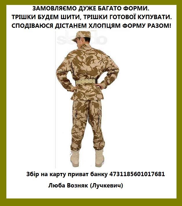 1601283_817871651559456_6594494890436198893_n (1) 1601283_817871651559456_6594494890436198893_n (1)