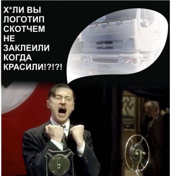 5ф 5ф