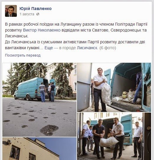 вер3 вер3