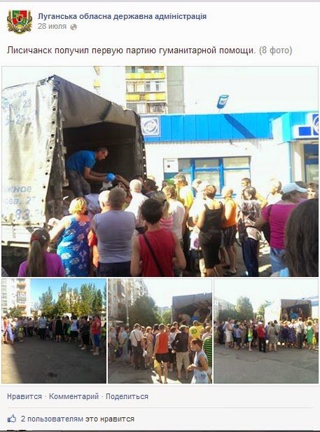 вер1 вер1