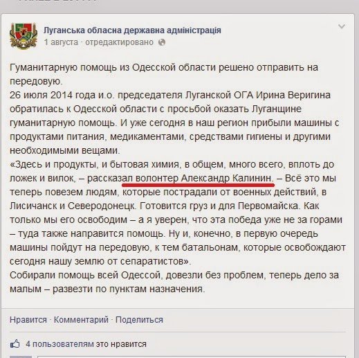 вер вер