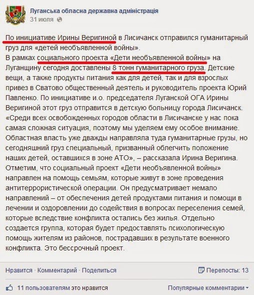 вер2 вер2
