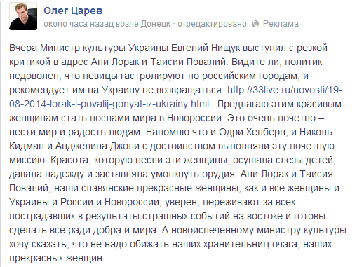 Безымянный Безымянный