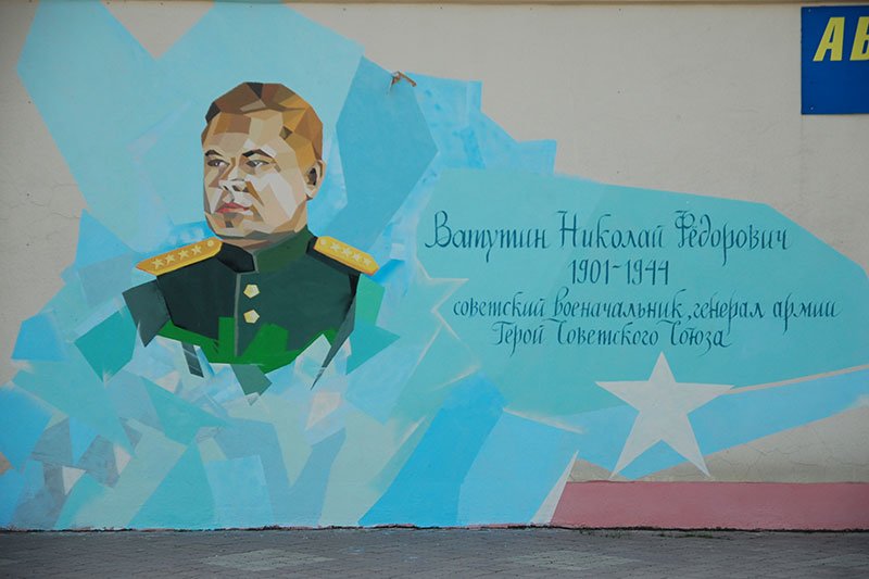 В Белгороде на стене дома по Вокзальной улице появится изоб..., фото-4 В Белгороде на стене дома по Вокзальной улице появится изображение паровоза, фото-4