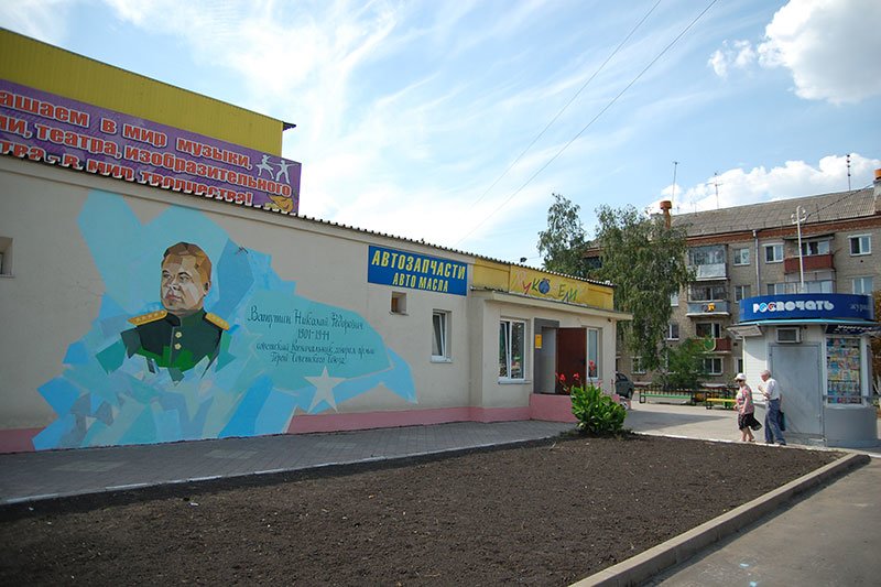 В Белгороде на стене дома по Вокзальной улице появится изоб..., фото-3 В Белгороде на стене дома по Вокзальной улице появится изображение паровоза, фото-3