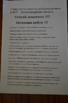 ua-5307.full ua-5307.full