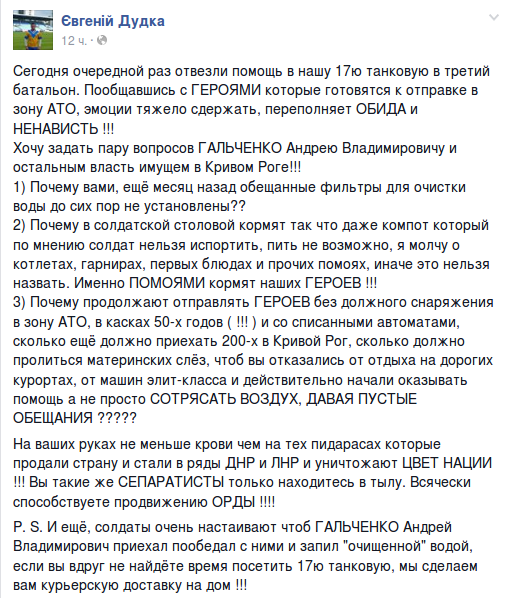 Снимок-8 Снимок-8